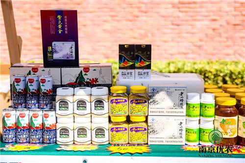 南京推進農產品 從田間到餐桌 全程可追溯