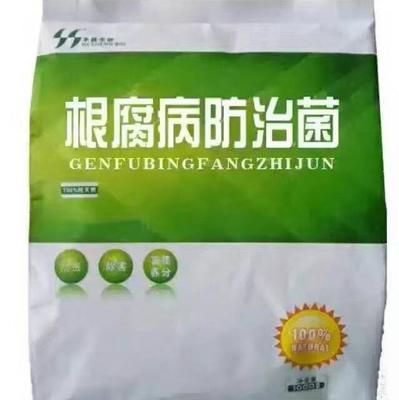 防病治病功能菌 重茬改良菌劑 陜西有機肥廠家推薦禾盛生物圖片_高清圖_細節(jié)圖